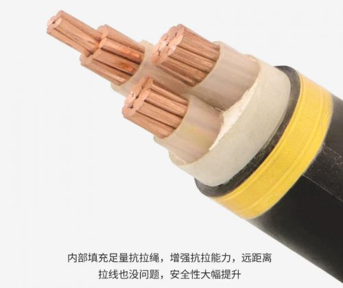 同样是国标电缆价格为什么相差这么大？